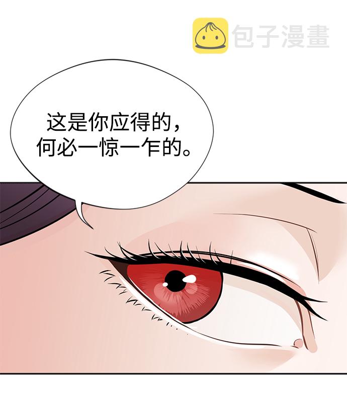 第1话15
