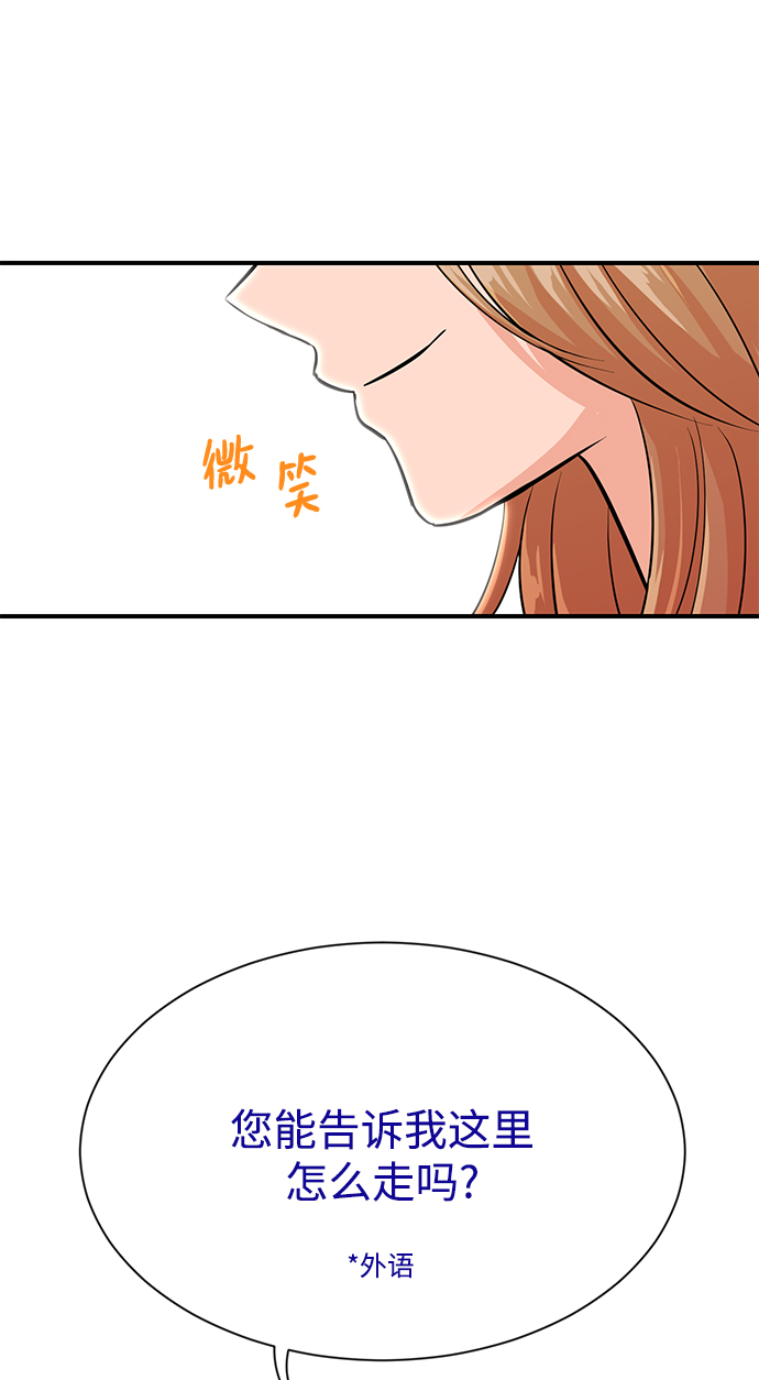 第4话59