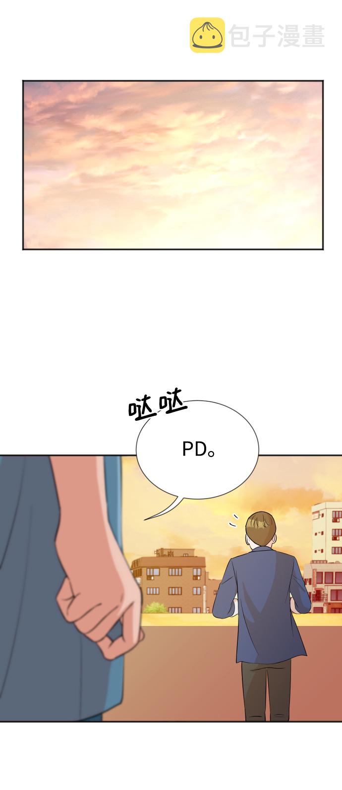 第14话13