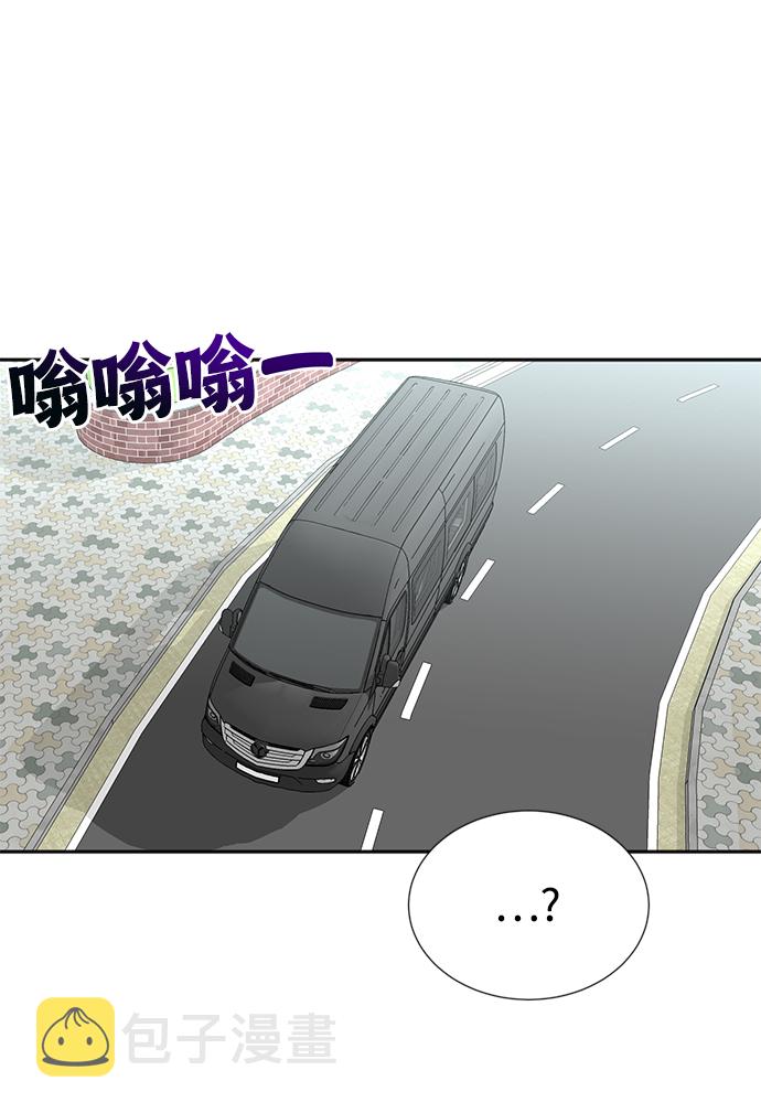 第27话74