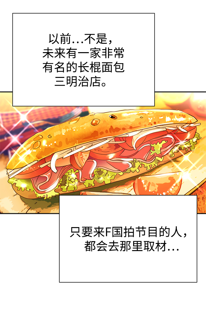 第5话50