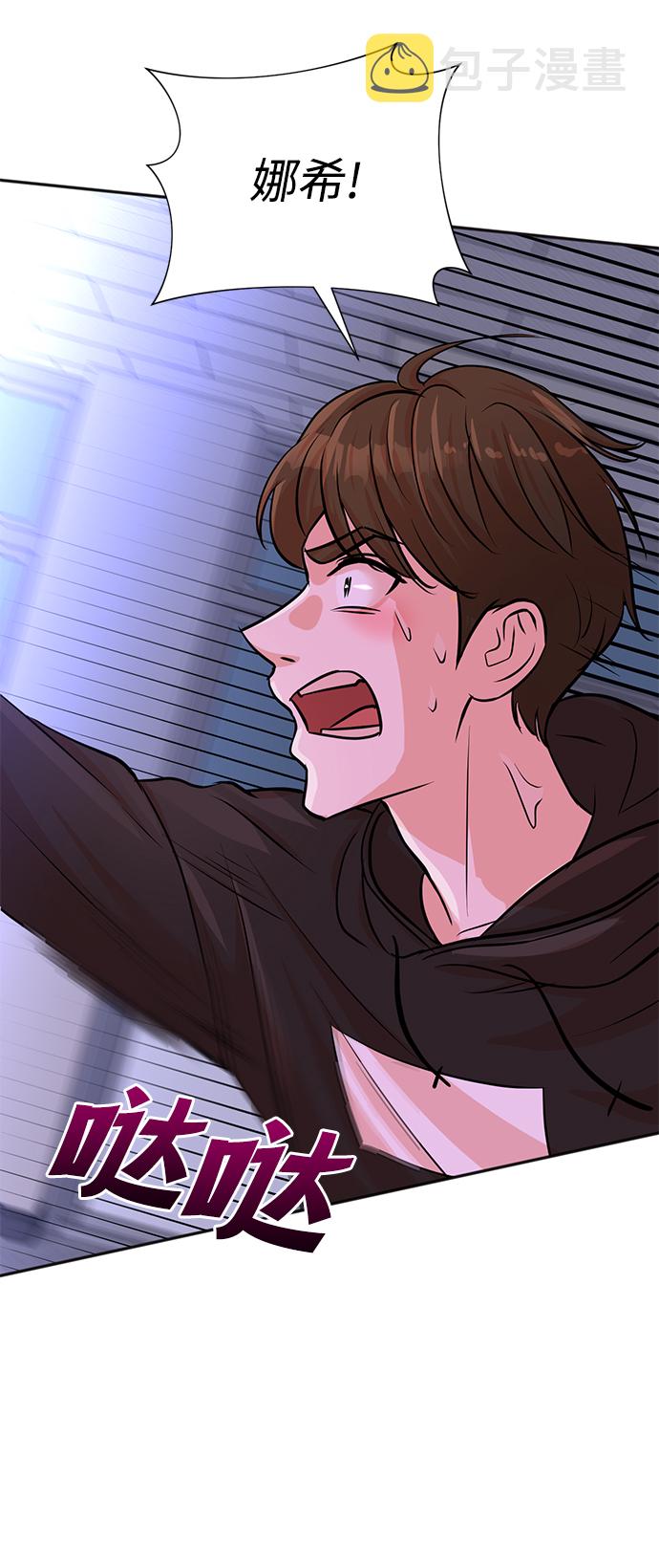 第37话68
