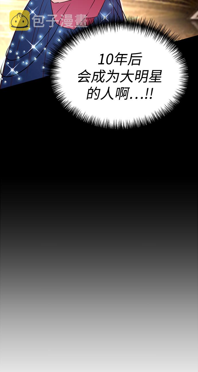 第5话22