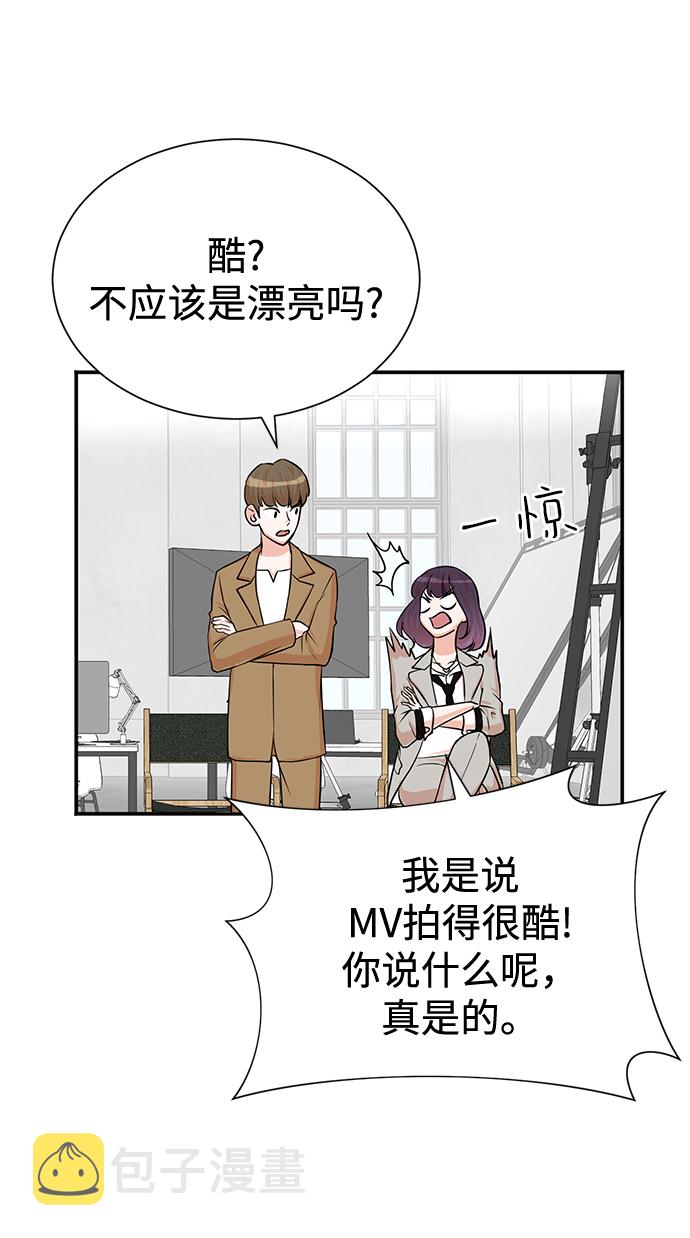 第53话58