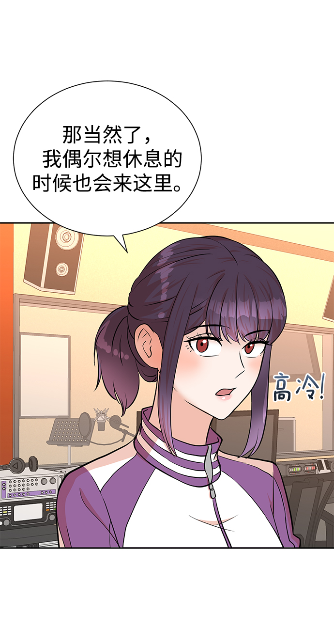 第50话60