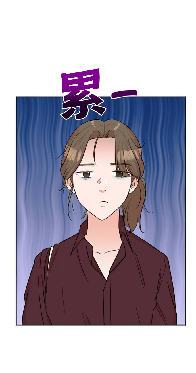 第42话44