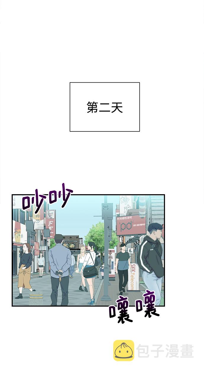第9话19