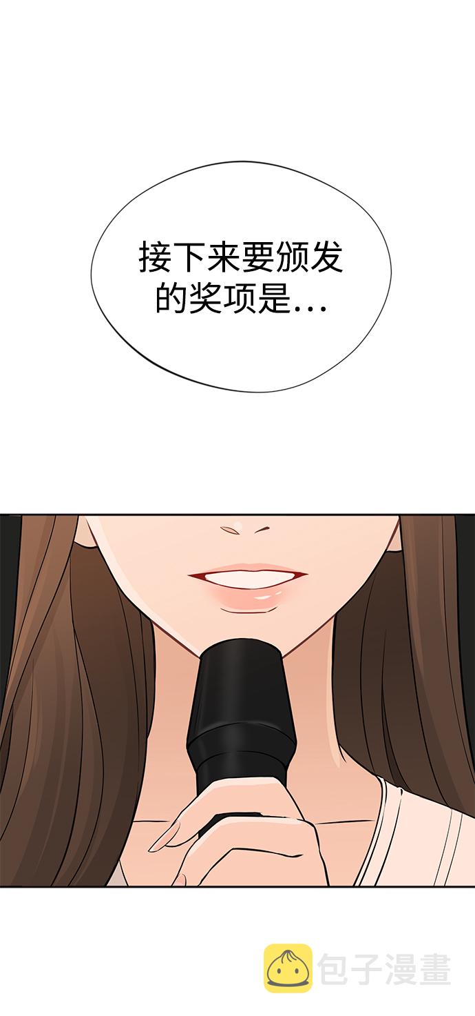 第1话1
