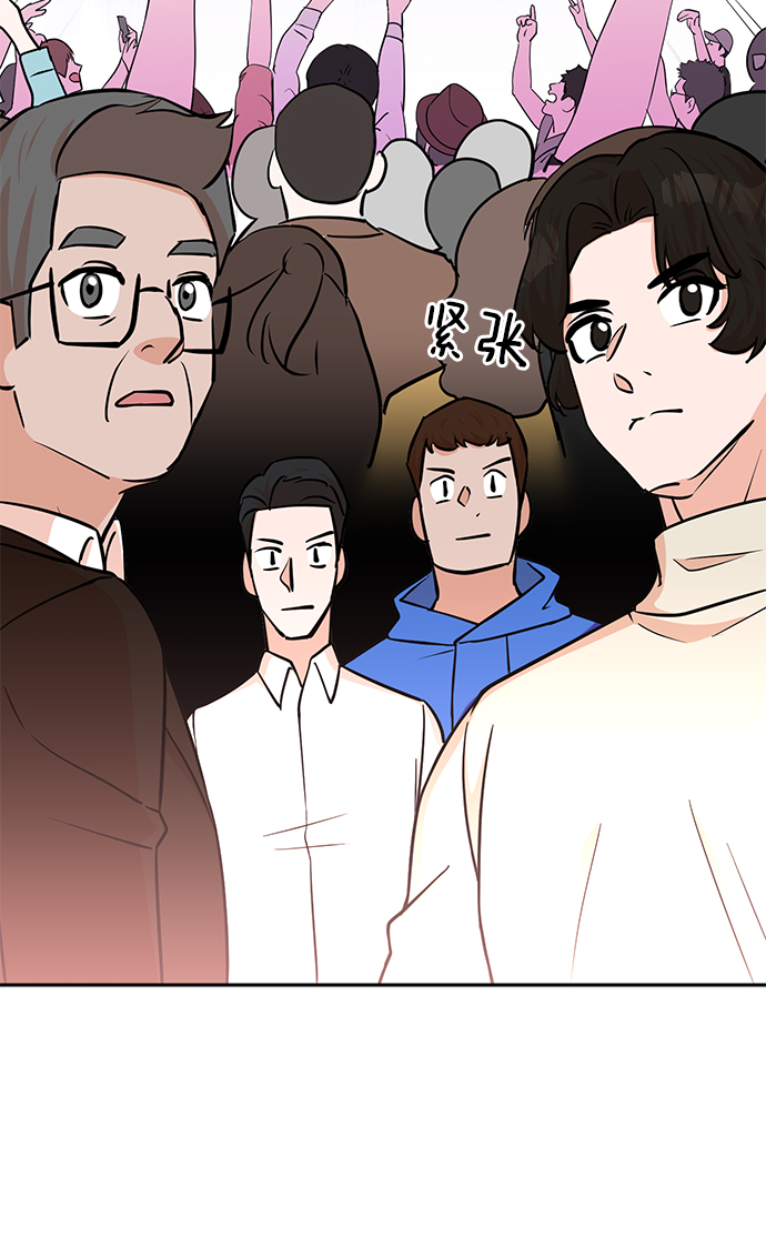 第60话22