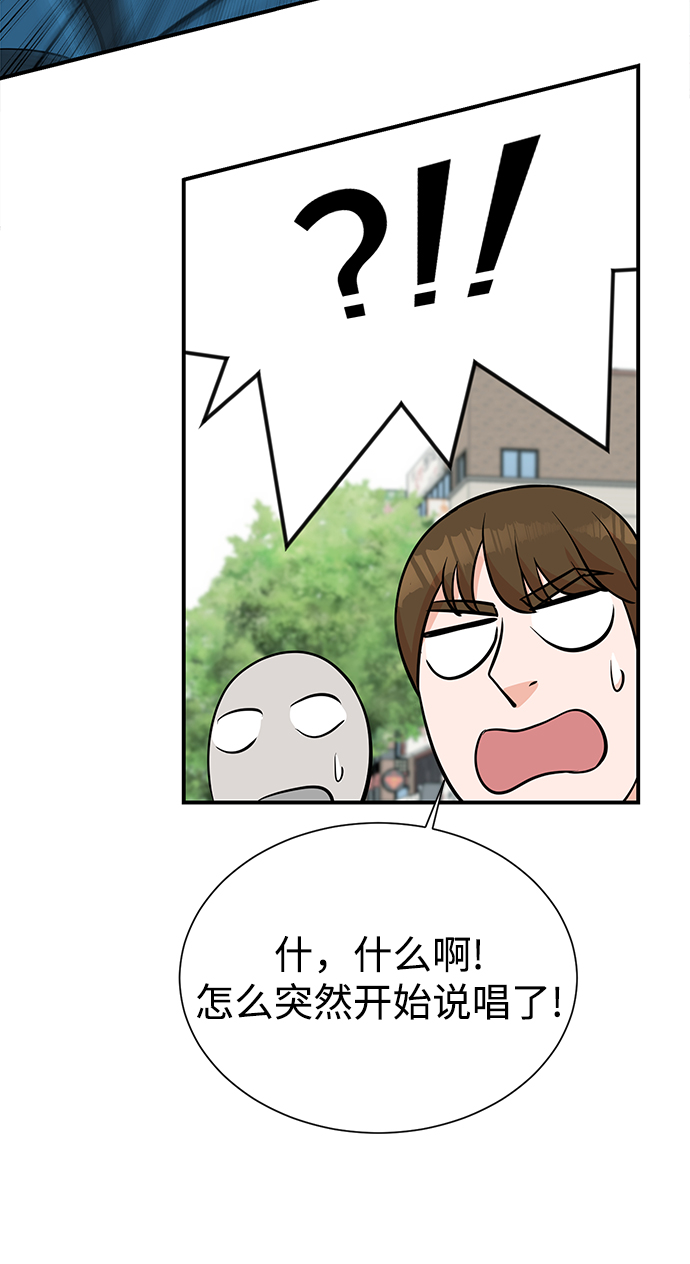 第9话57