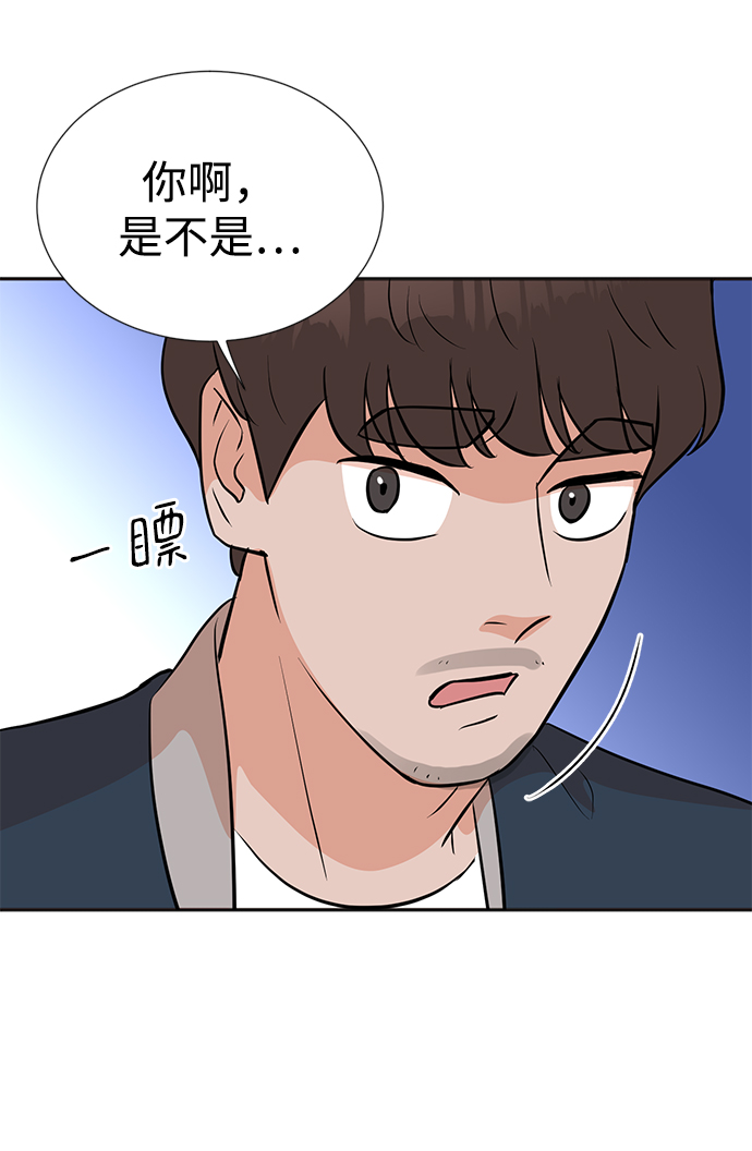 第24话78