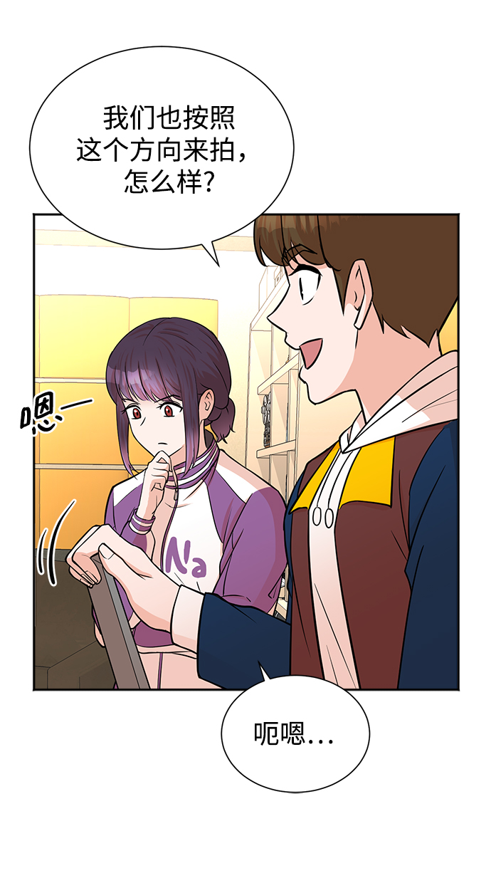 第51话11