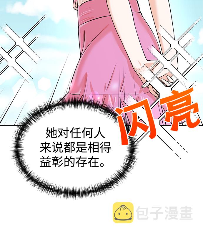 第25话14