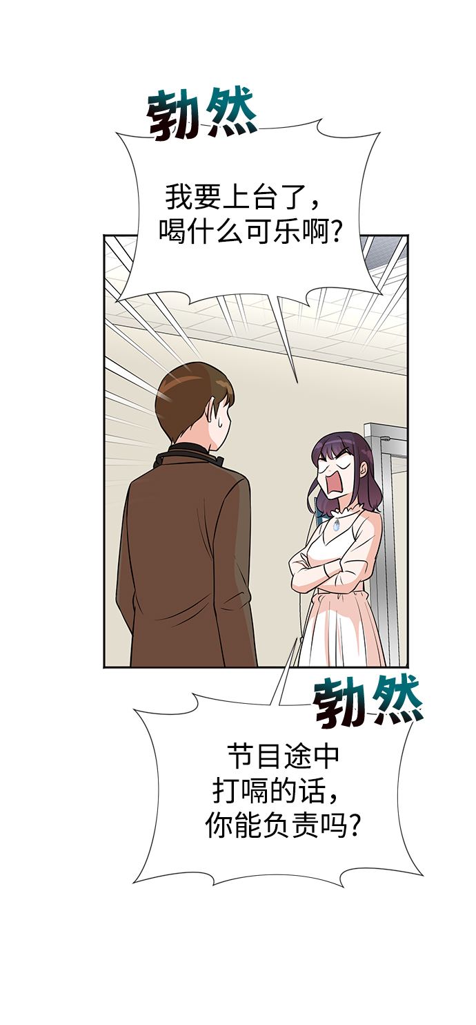 第30话41