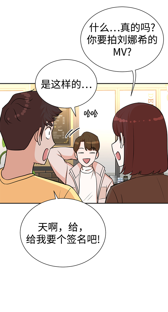 第50话44