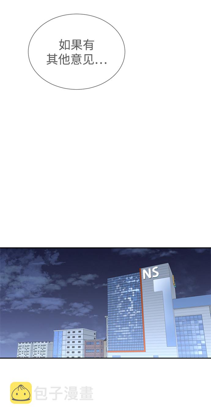 第43话18