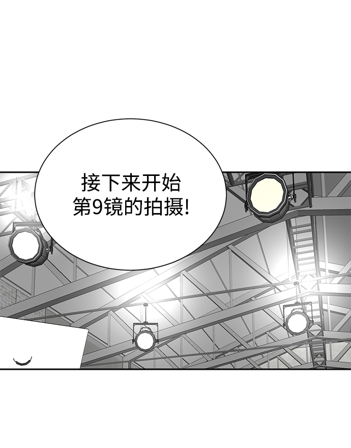 第53话55
