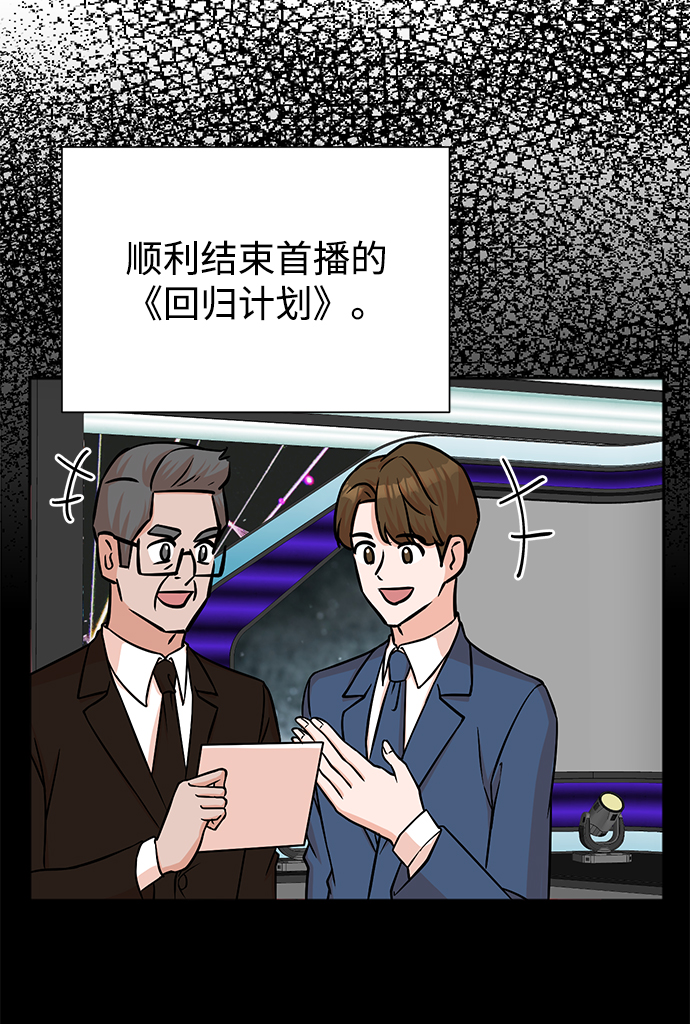 第60话33