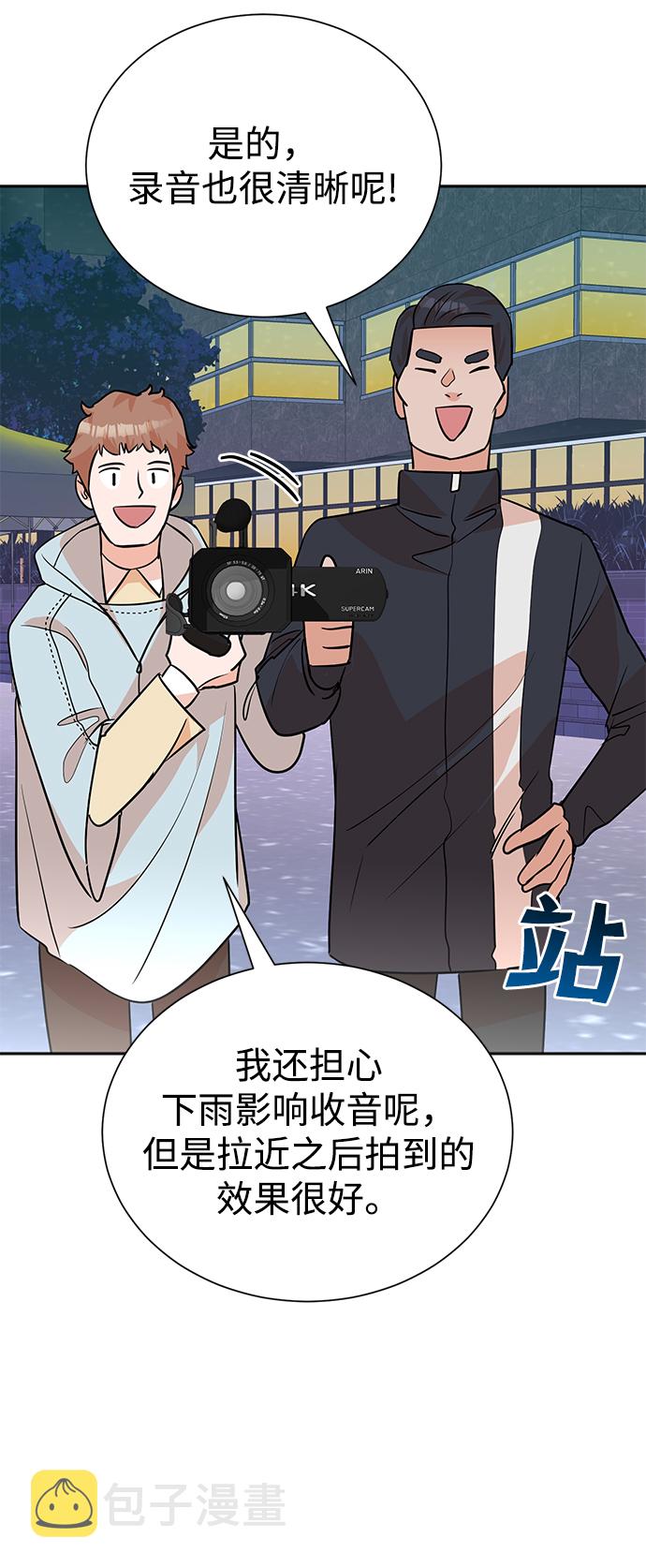 第61话61