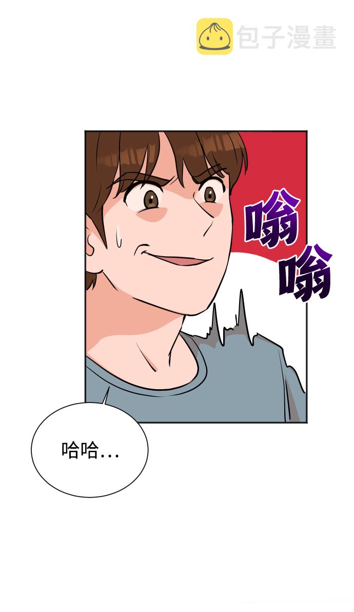 第38话17
