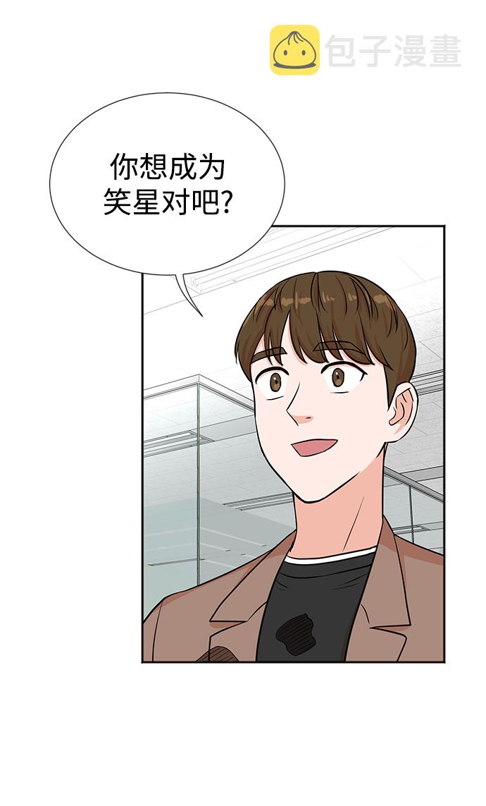 第30话15