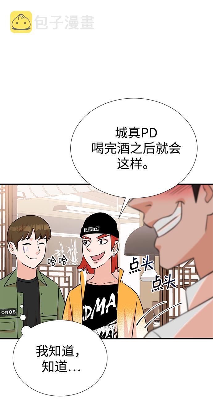第11话25