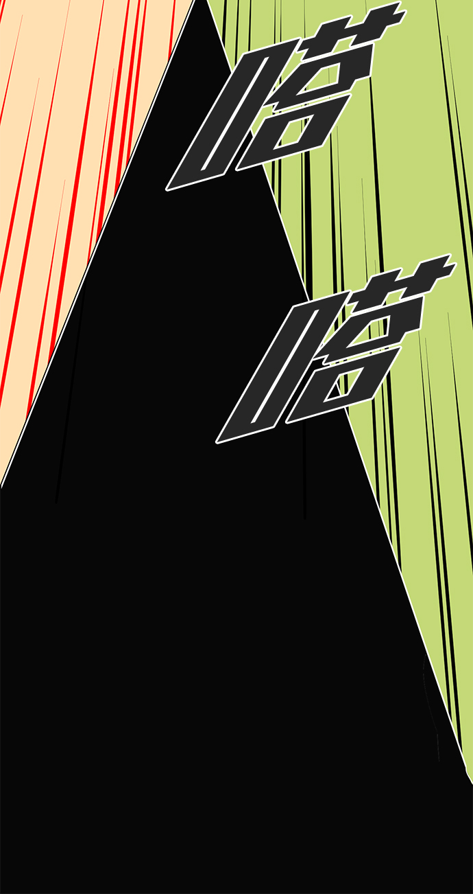 第1话38
