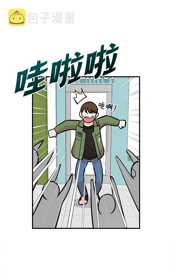 第10话9