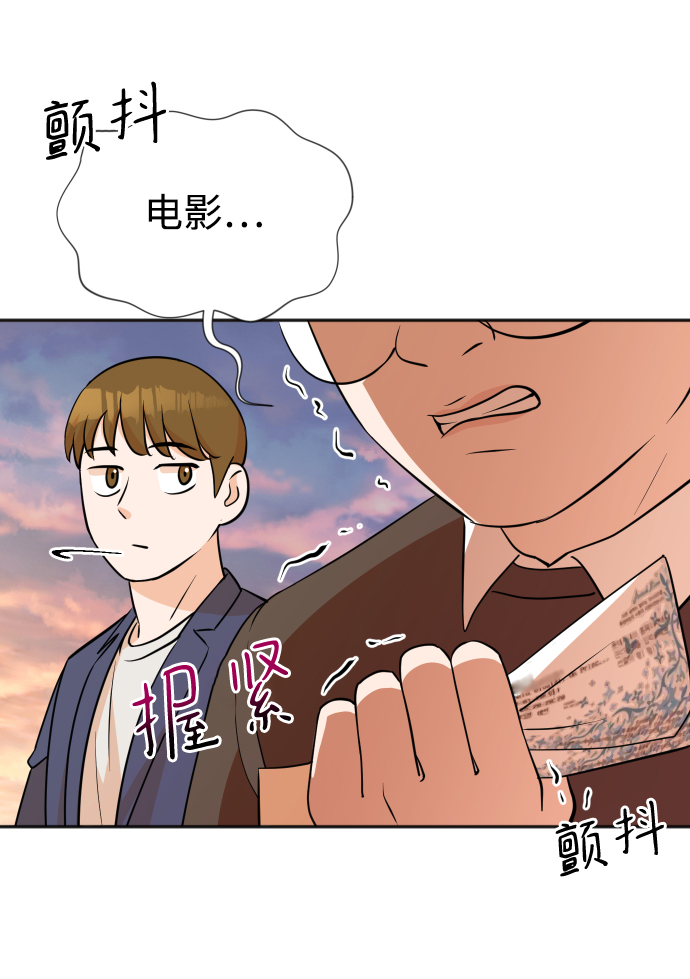 第14话49