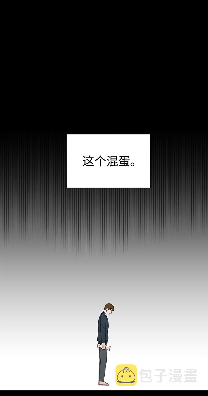 第1话68