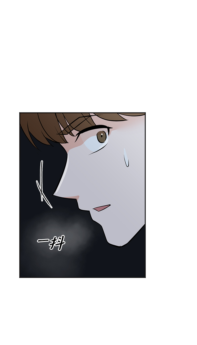 第23话33