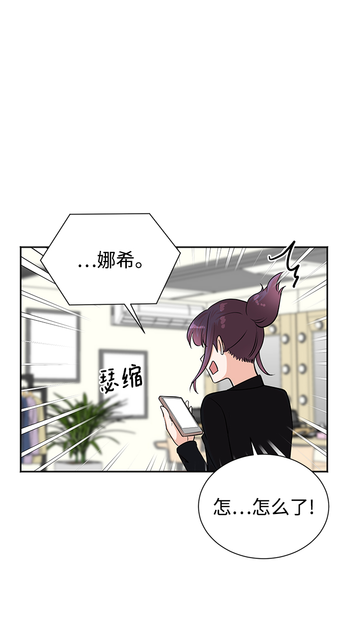 第50话27