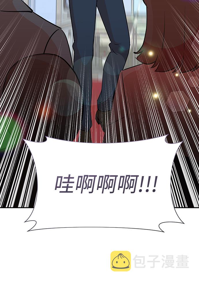 第53话69