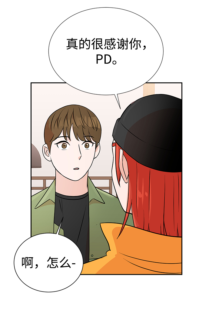 第12话41