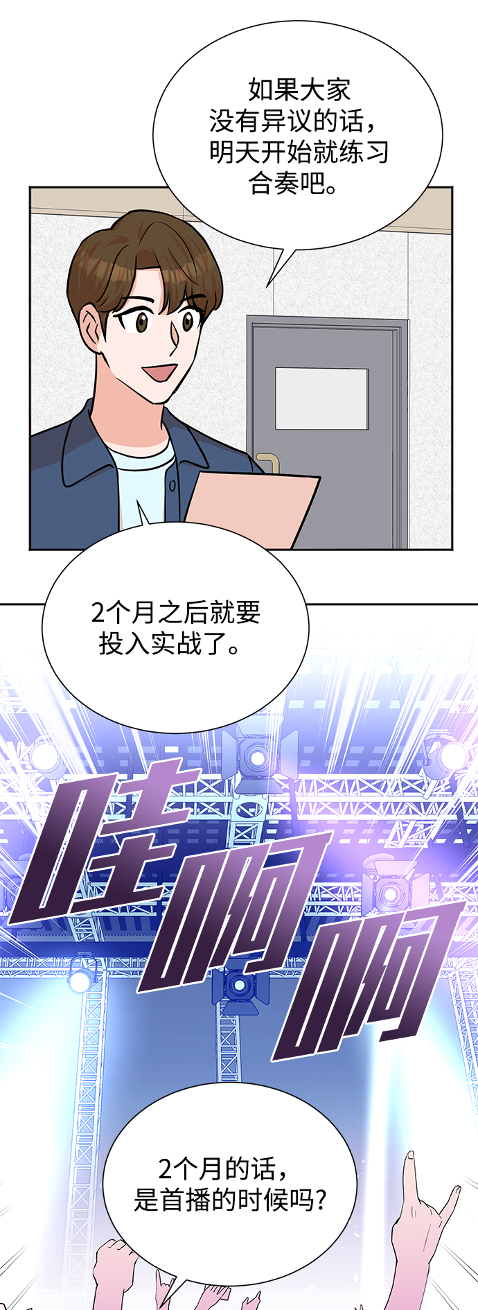 第60话21