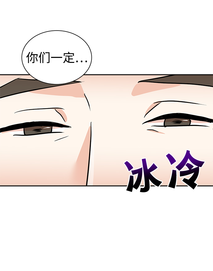第22话85