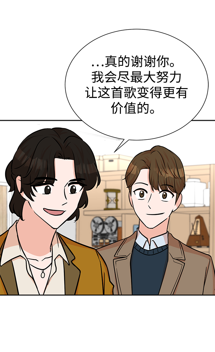 第58话37