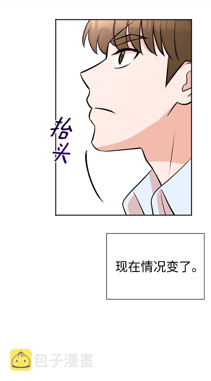 第17话22
