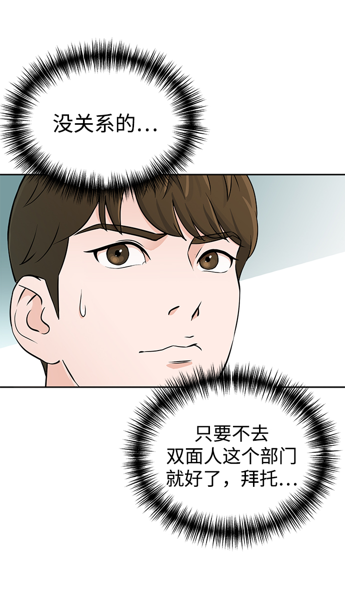 第1话134