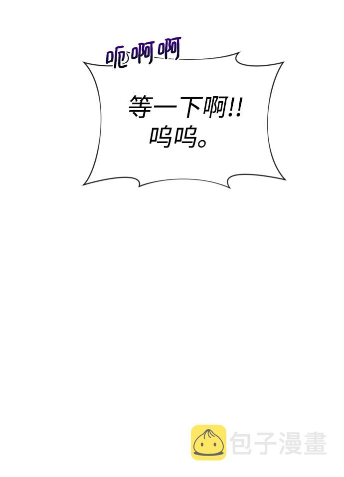 第33话48