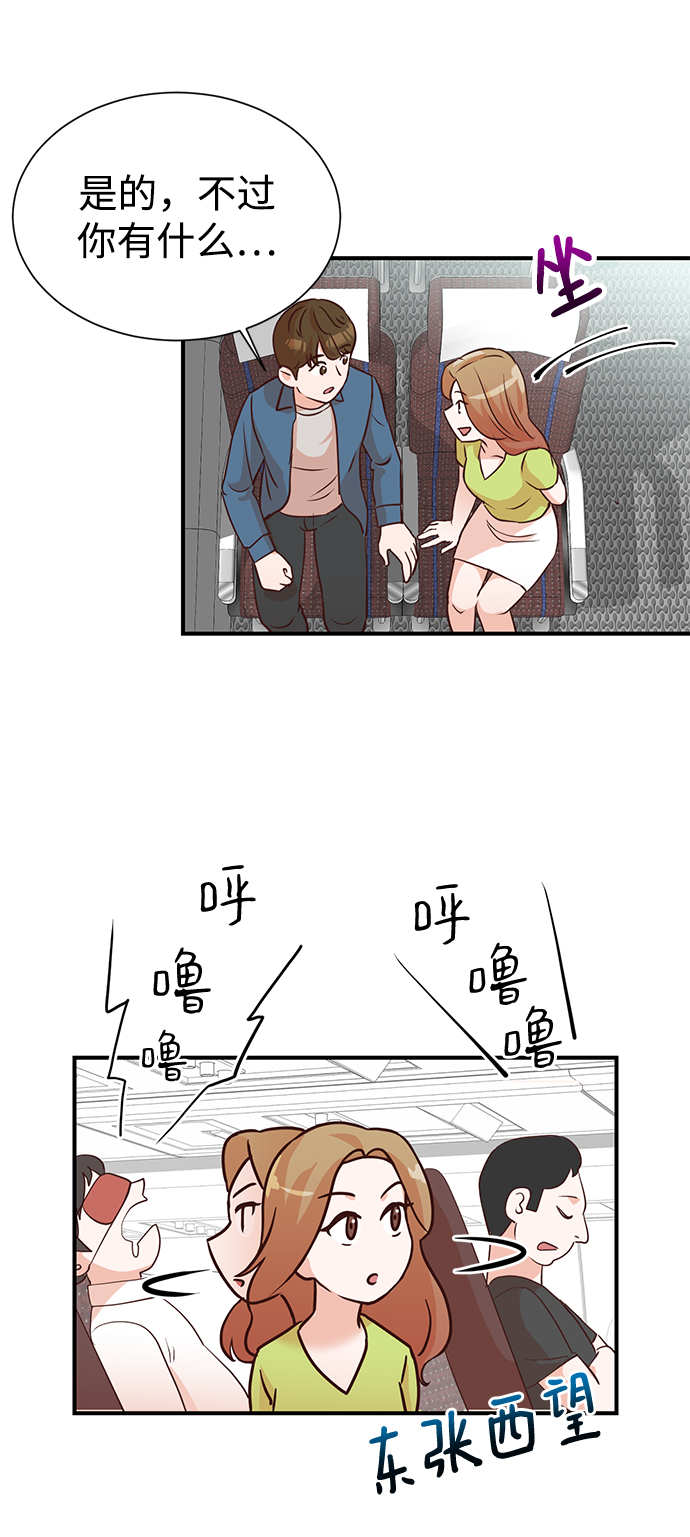 第6话22