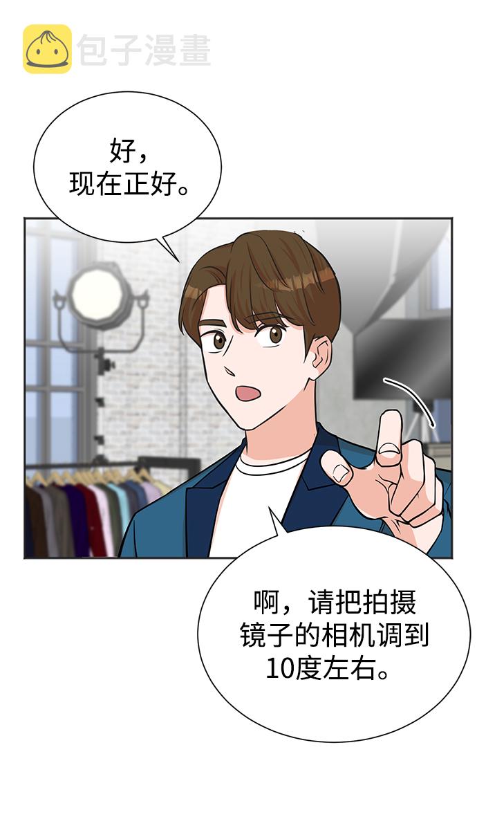 第53话3