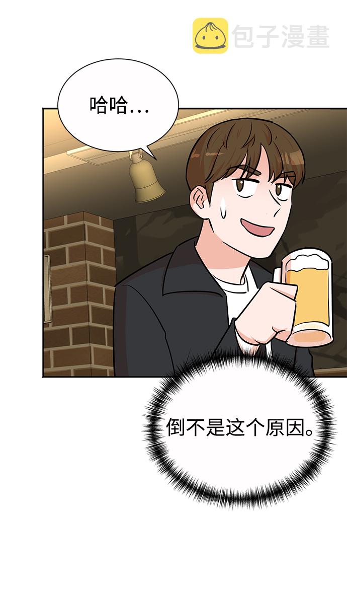 第39话34