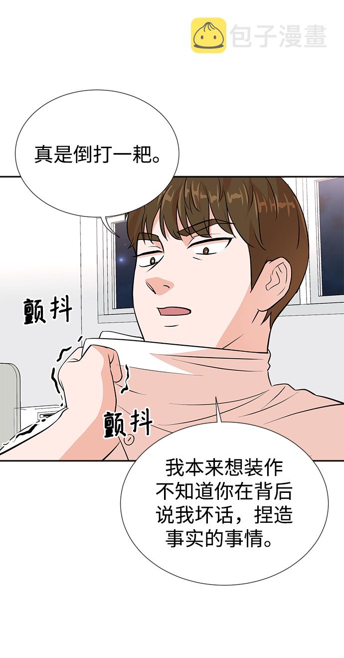 第19话35