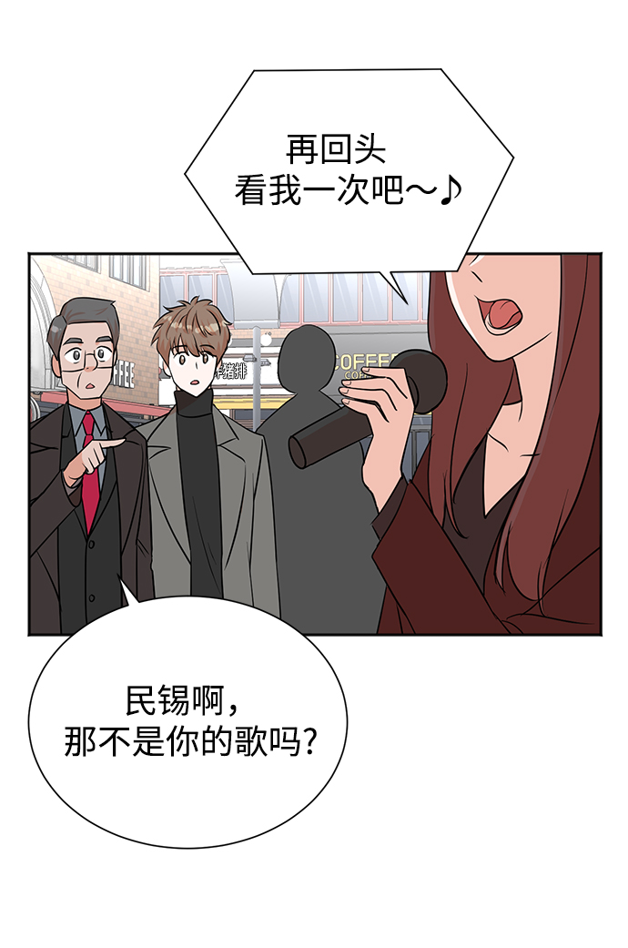 第46话25