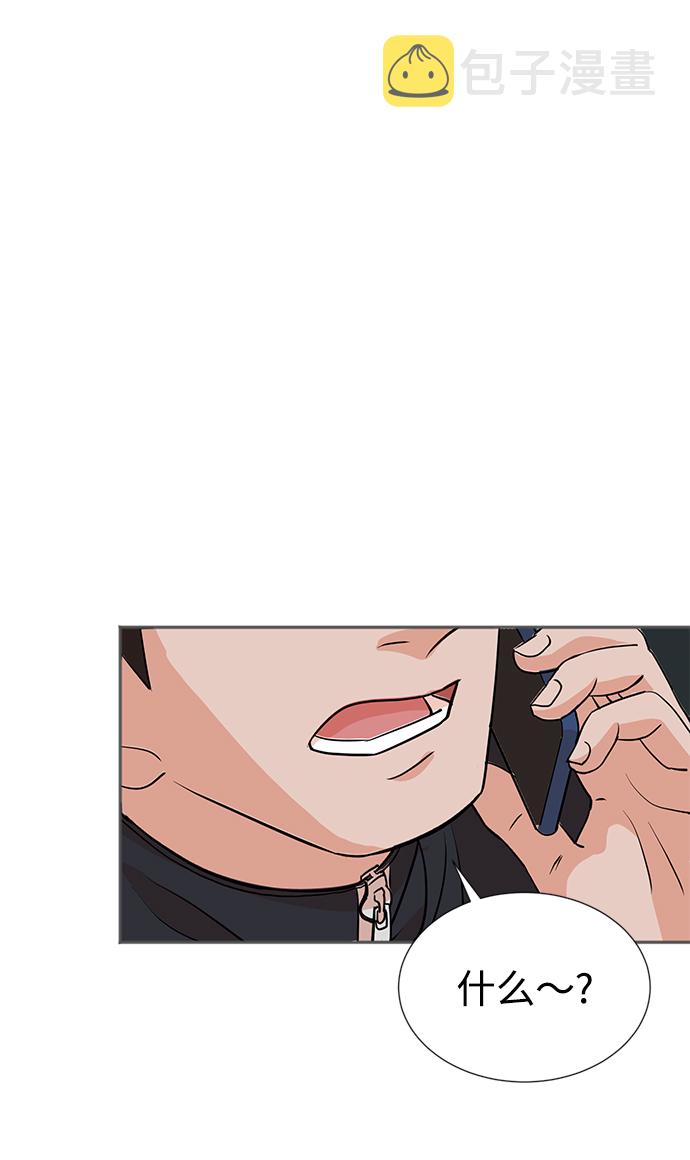 第5话32