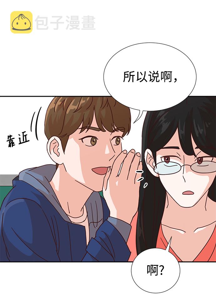 第5话14
