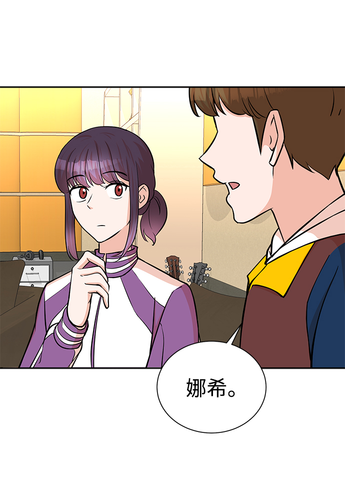 第50话75