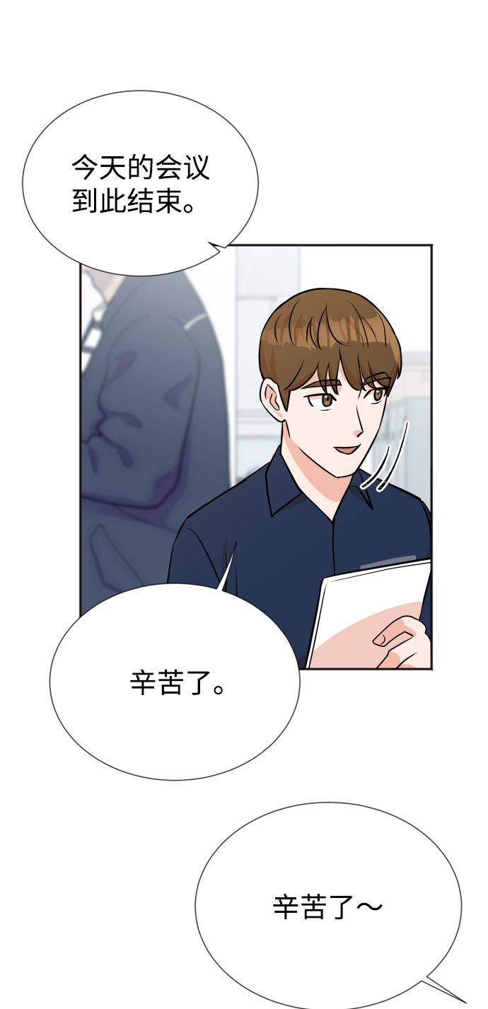 第14话58