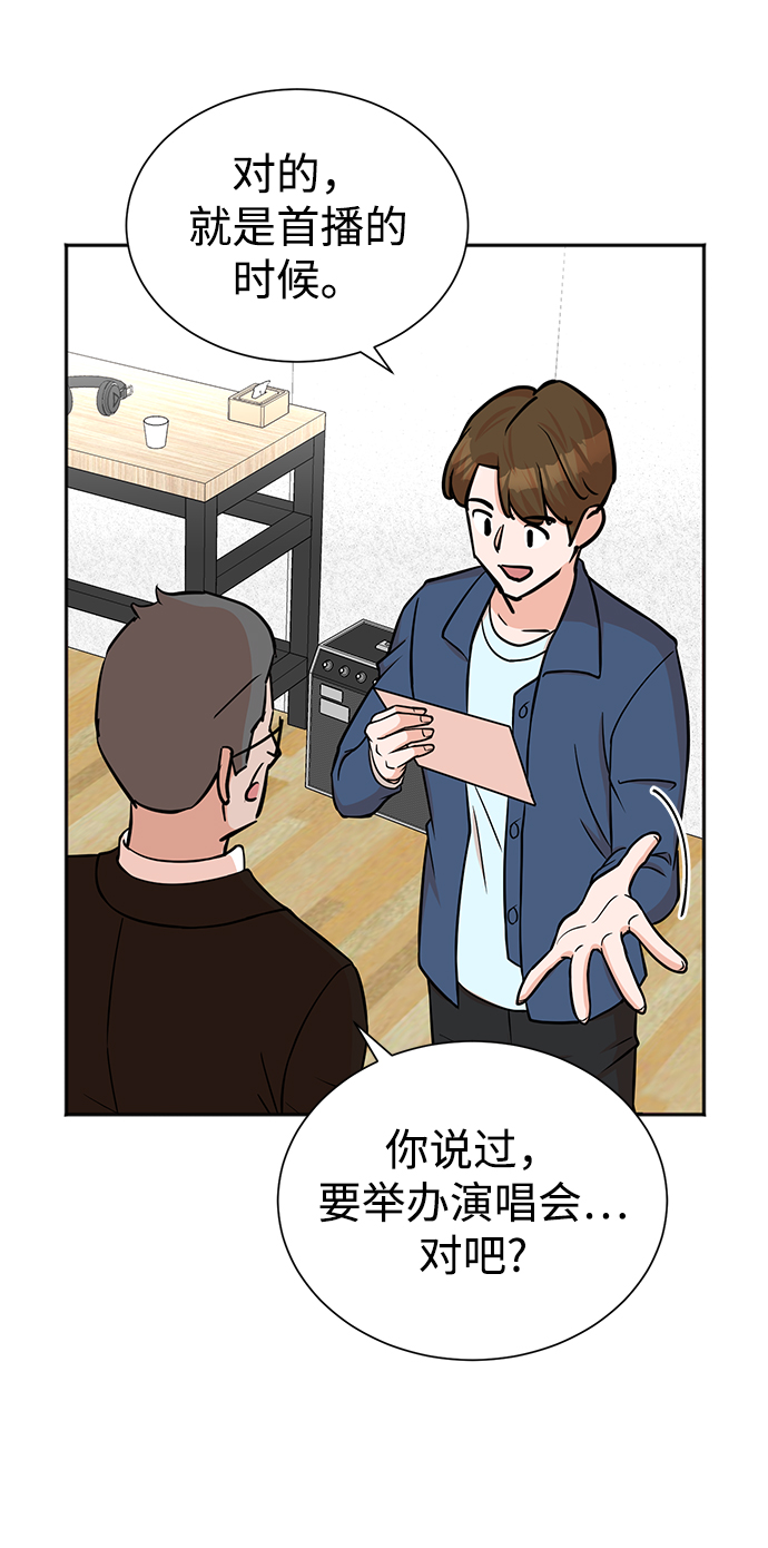 第60话23
